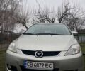 Серый Мазда 5, объемом двигателя 2 л и пробегом 414 тыс. км за 3700 $, фото 2 на Automoto.ua