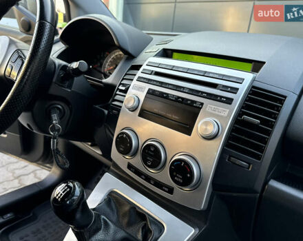 Серый Мазда 5, объемом двигателя 2 л и пробегом 256 тыс. км за 5599 $, фото 68 на Automoto.ua