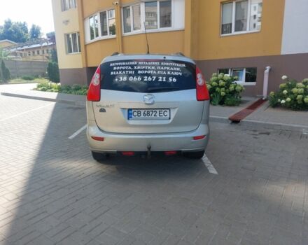 Серый Мазда 5, объемом двигателя 2 л и пробегом 412 тыс. км за 3700 $, фото 2 на Automoto.ua