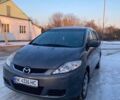 Серый Мазда 5, объемом двигателя 1.8 л и пробегом 212 тыс. км за 5500 $, фото 1 на Automoto.ua