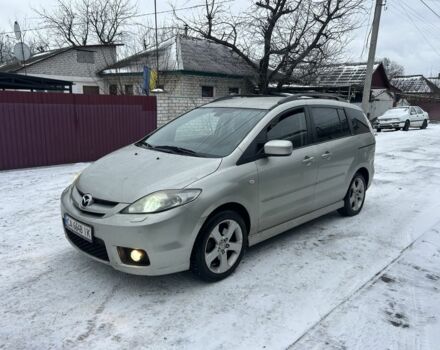 Серый Мазда 5, объемом двигателя 2 л и пробегом 231 тыс. км за 5350 $, фото 1 на Automoto.ua