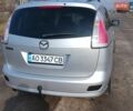 Серый Мазда 5, объемом двигателя 2 л и пробегом 206 тыс. км за 5600 $, фото 5 на Automoto.ua