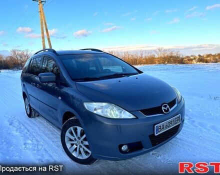 Сірий Мазда 5, об'ємом двигуна 2 л та пробігом 250 тис. км за 4850 $, фото 1 на Automoto.ua