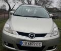 Серый Мазда 5, объемом двигателя 2 л и пробегом 414 тыс. км за 3700 $, фото 1 на Automoto.ua