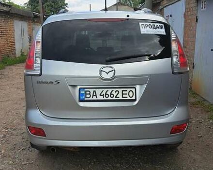 Сірий Мазда 5, об'ємом двигуна 2 л та пробігом 226 тис. км за 6800 $, фото 5 на Automoto.ua