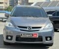 Сірий Мазда 5, об'ємом двигуна 2 л та пробігом 317 тис. км за 6640 $, фото 1 на Automoto.ua