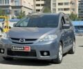 Сірий Мазда 5, об'ємом двигуна 2 л та пробігом 317 тис. км за 6640 $, фото 1 на Automoto.ua