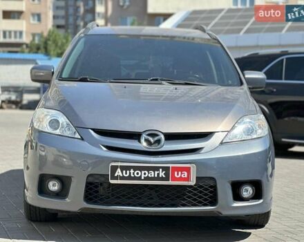 Сірий Мазда 5, об'ємом двигуна 2 л та пробігом 317 тис. км за 6990 $, фото 1 на Automoto.ua