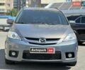 Сірий Мазда 5, об'ємом двигуна 2 л та пробігом 317 тис. км за 6990 $, фото 1 на Automoto.ua