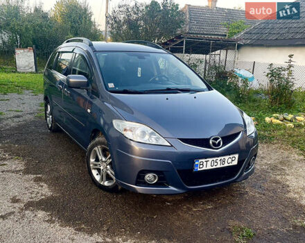 Серый Мазда 5, объемом двигателя 2 л и пробегом 350 тыс. км за 5900 $, фото 27 на Automoto.ua