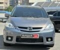 Сірий Мазда 5, об'ємом двигуна 2 л та пробігом 317 тис. км за 6990 $, фото 1 на Automoto.ua