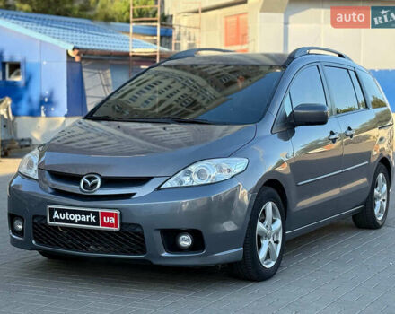Сірий Мазда 5, об'ємом двигуна 2 л та пробігом 317 тис. км за 6640 $, фото 1 на Automoto.ua