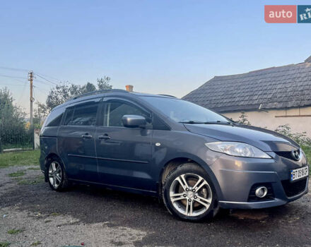 Серый Мазда 5, объемом двигателя 2 л и пробегом 350 тыс. км за 5900 $, фото 26 на Automoto.ua