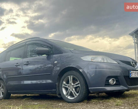 Серый Мазда 5, объемом двигателя 2 л и пробегом 350 тыс. км за 5900 $, фото 14 на Automoto.ua