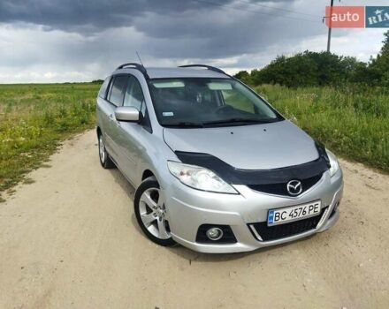Серый Мазда 5, объемом двигателя 2 л и пробегом 270 тыс. км за 5750 $, фото 19 на Automoto.ua