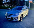 Серый Мазда 5, объемом двигателя 2 л и пробегом 250 тыс. км за 7100 $, фото 1 на Automoto.ua