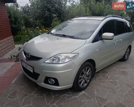 Серый Мазда 5, объемом двигателя 2 л и пробегом 234 тыс. км за 6400 $, фото 15 на Automoto.ua