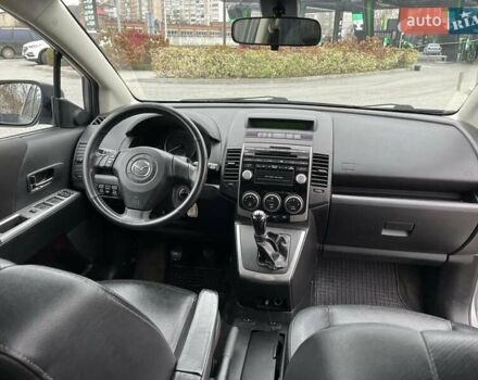 Сірий Мазда 5, об'ємом двигуна 1.8 л та пробігом 190 тис. км за 5799 $, фото 1 на Automoto.ua