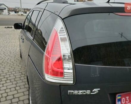 Серый Мазда 5, объемом двигателя 2 л и пробегом 193 тыс. км за 6950 $, фото 26 на Automoto.ua