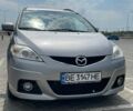 Сірий Мазда 5, об'ємом двигуна 2 л та пробігом 301 тис. км за 6100 $, фото 1 на Automoto.ua