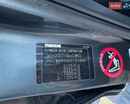 Сірий Мазда 5, об'ємом двигуна 1.6 л та пробігом 261 тис. км за 7800 $, фото 57 на Automoto.ua