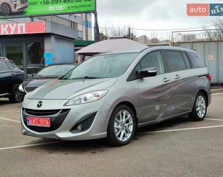 Серый Мазда 5, объемом двигателя 1.6 л и пробегом 164 тыс. км за 10899 $, фото 7 на Automoto.ua