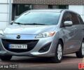 Серый Мазда 5, объемом двигателя 2.5 л и пробегом 100 тыс. км за 7400 $, фото 1 на Automoto.ua