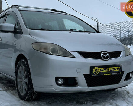 Серый Мазда 5, объемом двигателя 2 л и пробегом 288 тыс. км за 4990 $, фото 1 на Automoto.ua