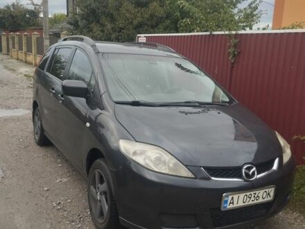 Сірий Мазда 5, об'ємом двигуна 2 л та пробігом 370 тис. км за 4519 $, фото 1 на Automoto.ua
