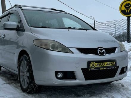 Серый Мазда 5, объемом двигателя 0 л и пробегом 288 тыс. км за 4990 $, фото 1 на Automoto.ua