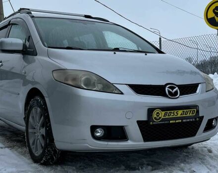 Серый Мазда 5, объемом двигателя 0 л и пробегом 288 тыс. км за 4990 $, фото 1 на Automoto.ua