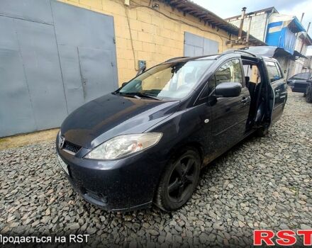 Серый Мазда 5, объемом двигателя 2 л и пробегом 200 тыс. км за 4800 $, фото 1 на Automoto.ua