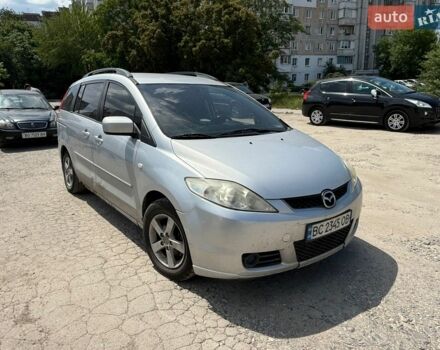Серый Мазда 5, объемом двигателя 1.8 л и пробегом 300 тыс. км за 2399 $, фото 1 на Automoto.ua