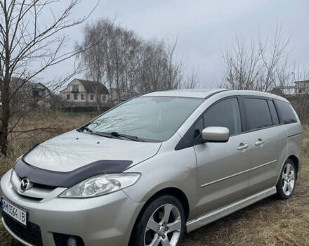 Серый Мазда 5, объемом двигателя 2.26 л и пробегом 240 тыс. км за 5550 $, фото 1 на Automoto.ua
