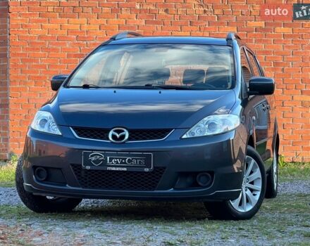 Сірий Мазда 5, об'ємом двигуна 2 л та пробігом 280 тис. км за 4399 $, фото 1 на Automoto.ua