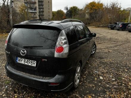 Мазда 5 2006 у Изюме на Automoto.ua Сірий Мазда 5, об'ємом двигуна 2 л та пробігом 380 тис. км за 2506 $, фото 1 на Automoto.ua