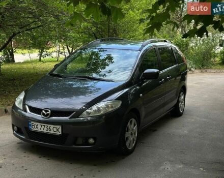 Серый Мазда 5, объемом двигателя 2 л и пробегом 264 тыс. км за 4500 $, фото 1 на Automoto.ua