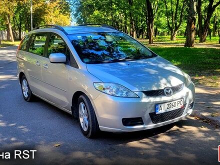 Мазда 5 2006 в Харькове на Automoto.ua Серый Мазда 5, объемом двигателя 2 л и пробегом 202 тыс. км за 4300 $, фото 1 на Automoto.ua