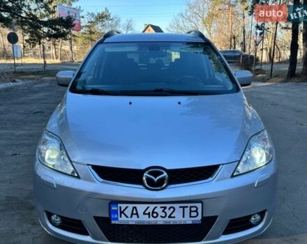 Серый Мазда 5, объемом двигателя 1.8 л и пробегом 233 тыс. км за 5000 $, фото 1 на Automoto.ua