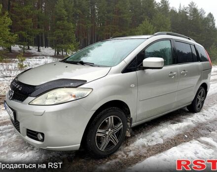 Серый Мазда 5, объемом двигателя 2 л и пробегом 215 тыс. км за 5450 $, фото 1 на Automoto.ua