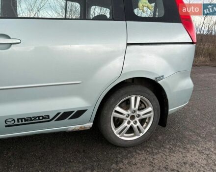Серый Мазда 5, объемом двигателя 2 л и пробегом 260 тыс. км за 4700 $, фото 1 на Automoto.ua