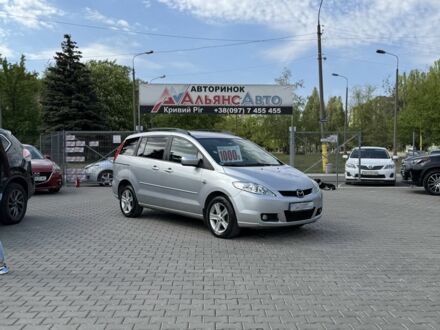 Мазда 5 2006 в Кривом Роге на Automoto.ua Серый Мазда 5, объемом двигателя 2 л и пробегом 260 тыс. км за 5200 $, фото 1 на Automoto.ua