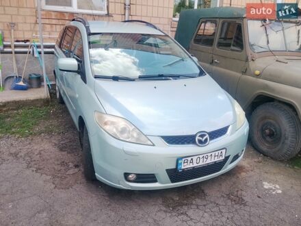 Серый Мазда 5, объемом двигателя 2 л и пробегом 200 тыс. км за 2200 $, фото 1 на Automoto.ua