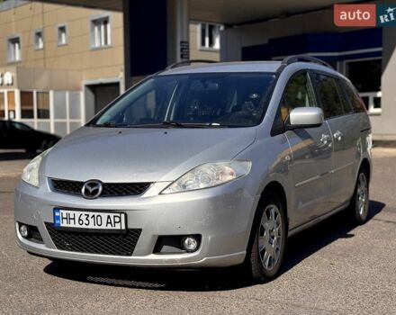 Серый Мазда 5, объемом двигателя 2 л и пробегом 227 тыс. км за 5500 $, фото 1 на Automoto.ua