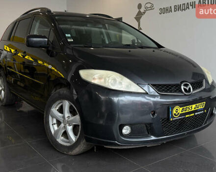 Серый Мазда 5, объемом двигателя 2 л и пробегом 367 тыс. км за 5100 $, фото 1 на Automoto.ua