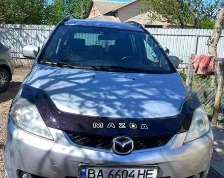 Серый Мазда 5, объемом двигателя 2 л и пробегом 264 тыс. км за 4799 $, фото 1 на Automoto.ua