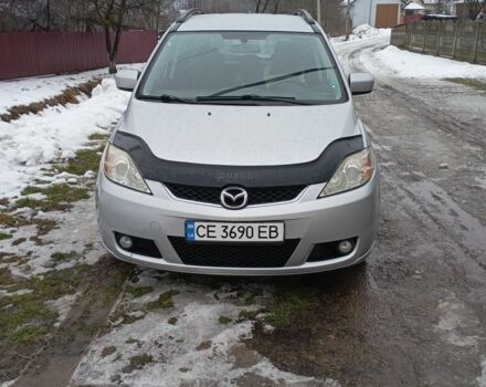 Сірий Мазда 5, об'ємом двигуна 1.97 л та пробігом 312 тис. км за 4694 $, фото 1 на Automoto.ua