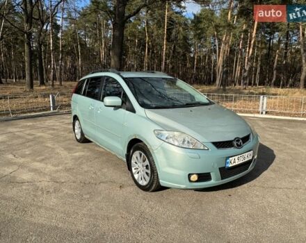Сірий Мазда 5, об'ємом двигуна 2 л та пробігом 218 тис. км за 4400 $, фото 1 на Automoto.ua
