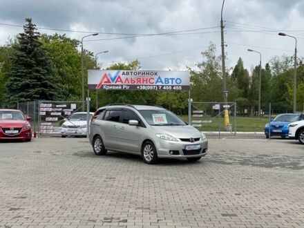 Мазда 5 2006 в Кривом Роге на Automoto.ua Серый Мазда 5, объемом двигателя 2 л и пробегом 199 тыс. км за 6200 $, фото 1 на Automoto.ua