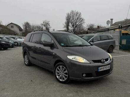 Серый Мазда 5, объемом двигателя 1.8 л и пробегом 227 тыс. км за 6600 $, фото 1 на Automoto.ua